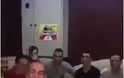 Nuevo Juego Familiar Dale Clic al Video